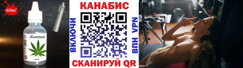 МЕГА как зайти  Болохово  Canna-Cookies марихуана 