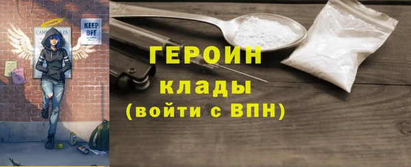 таблы Переславль-Залесский