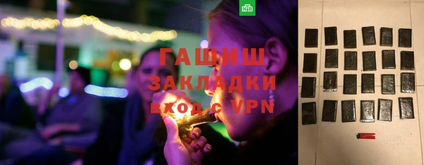 2c-b Абинск