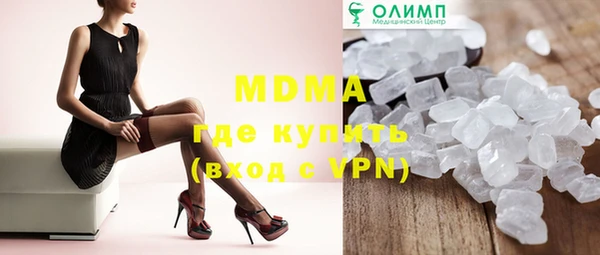 мяу мяу мука Алексеевка