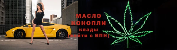 мяу мяу мука Алексеевка