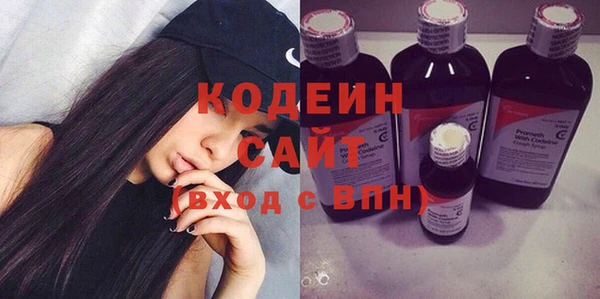 дживик Алзамай