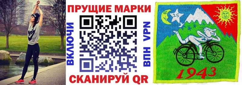Марки NBOMe 1,5мг  где найти наркотики  Болохово 