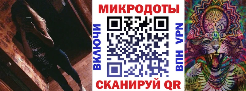 купить наркотики сайты  ОМГ ОМГ зеркало  Галлюциногенные грибы Psilocybine cubensis  Болохово 